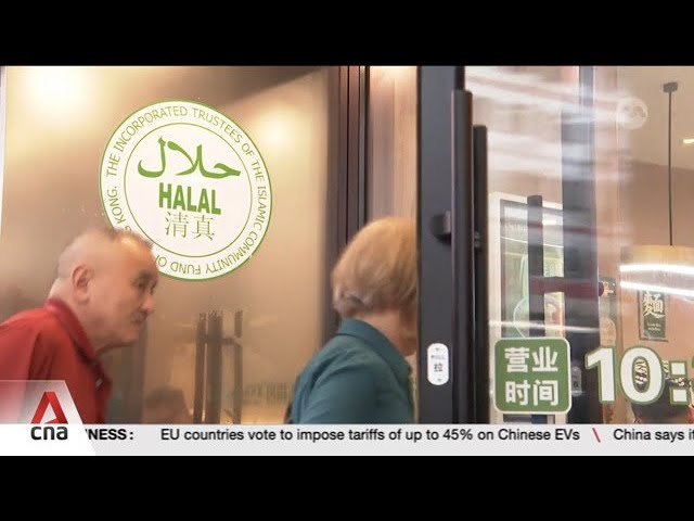 ⁣Hong Kong looking to expand halal food options to attract Muslim travellers