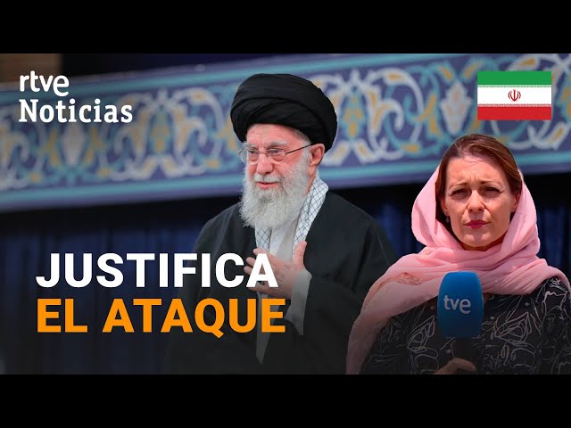 ⁣ISRAEL-IRÁN: JAMENEI llama a los MUSULMANES a defenderse del "ENEMIGO COMÚN" | RTVE Notici