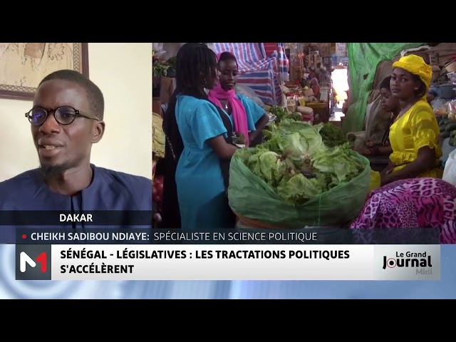 ⁣Législatives au Sénégal : zoom sur les tractations politiques avec Cheikh Sadibou Ndiaye