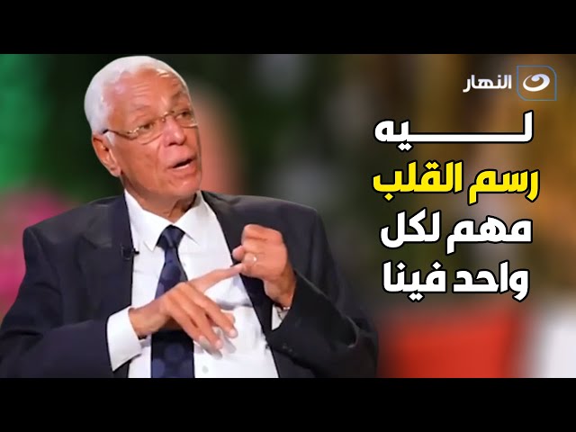 ⁣كتشف أهمية رسم القلب للأصحاء والمرضى مع دكتور حسام موافي.. معلومات هتغير نظرتك!