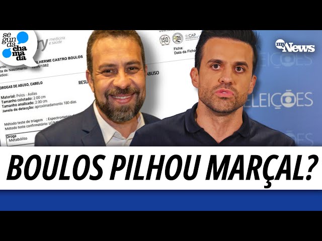 ⁣SAIBA EM DETALHES SOBRE O DESEMPENHO DE MARÇAL, BOULOS, NUNES, DATENA E TABATA NO DEBATE DA GLOBO