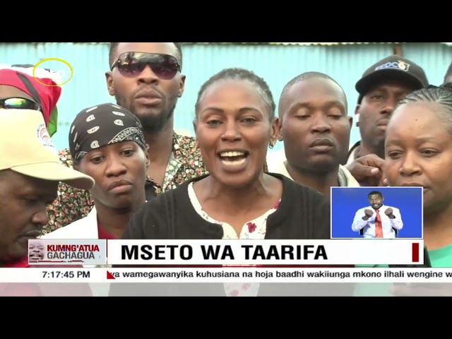 ⁣Mseto Wa Taarifa: Wizara ya elimu yaweka mikakati ya kuzuia udanganyifu wa mitihani ya taifa