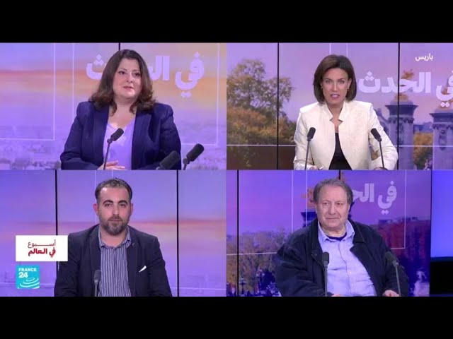 ⁣غزة ثم لبنان ..التوترات في الشرق الأوسط، الى أين ؟ • فرانس 24 / FRANCE 24