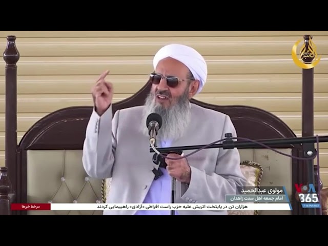 ⁣مولوی عبدالحمید: کشتن  مردم بی‌دفاع لبنان، غزه  و یهودی‌ها درست نیست