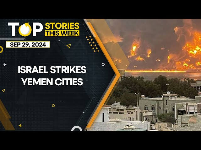 ⁣Israel launches strikes on Yemeni Houthi targets | Latest News | Top Stories | WION