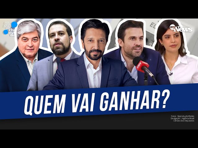 ⁣VEJA AS ÚLTIMAS MOVIMENTAÇÕES DE BOULOS, NUNES E MARÇAL PARA A ELEIÇÃO DE DOMINGO