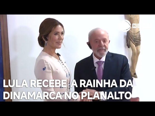 ⁣Lula recebe a rainha da Dinamarca no Palácio do Planalto