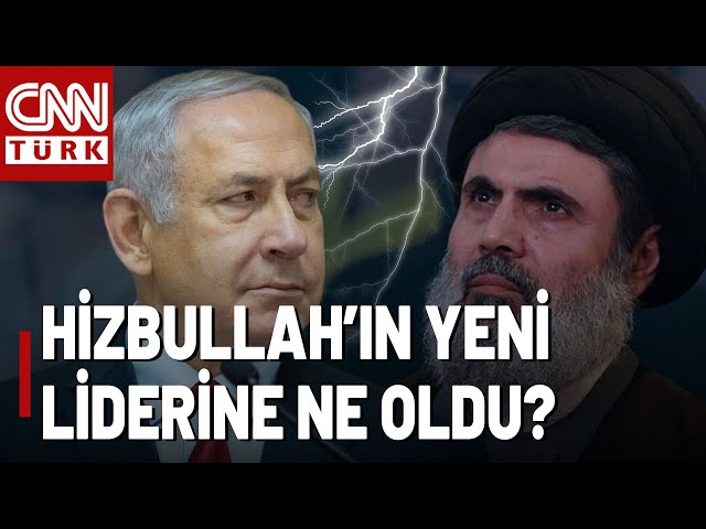 ⁣İsrail Bu Kez O İsmi Hedef Aldı! "2. Nasrallah" Seyfettin Öldü Mü?