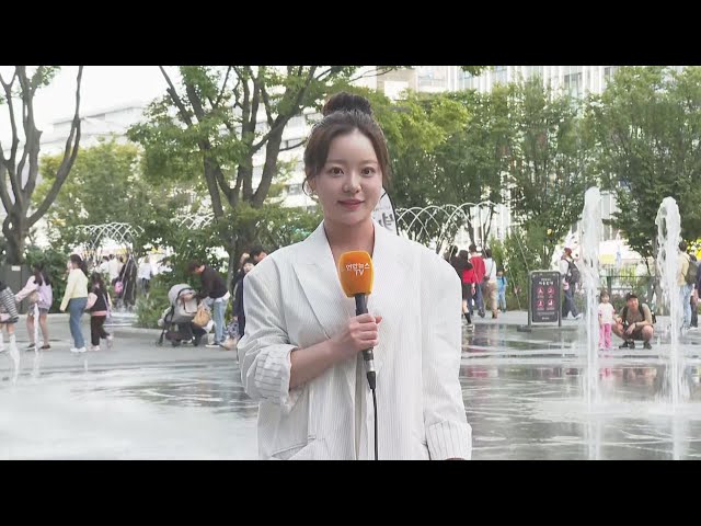 ⁣[날씨] 완연한 가을, 일교차 커…일요일 남부 비 / 연합뉴스TV (YonhapnewsTV)