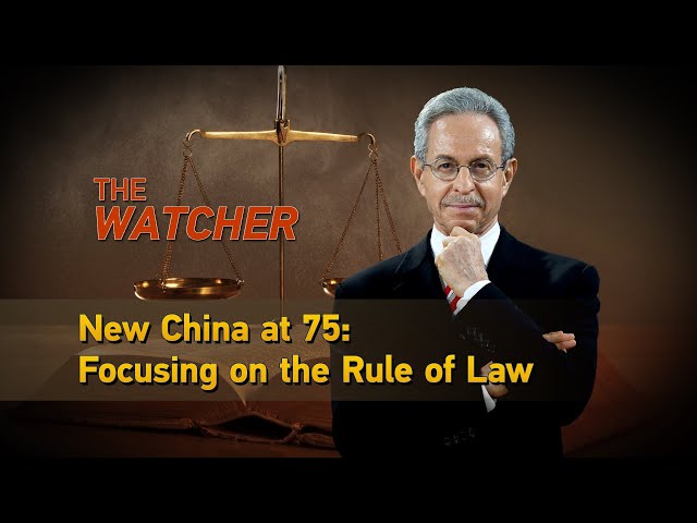 ⁣New China at 75: Focusing on the rule of law