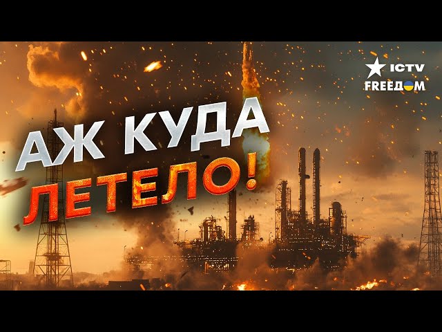 ⁣Нефтебазы БОЛЬШЕ НЕТ  Россия ЗАВЫЛА от “ОБЛОМКОВ”