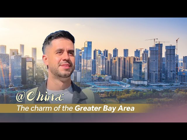 ⁣@China: The charm of the Greater Bay Area