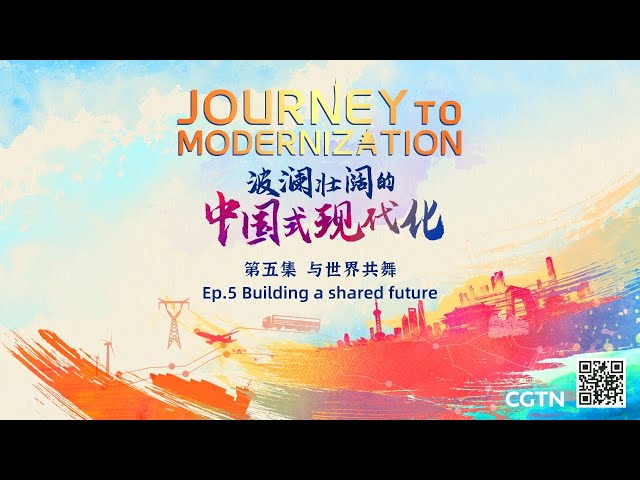 ⁣Journey to Modernization: Building a shared future