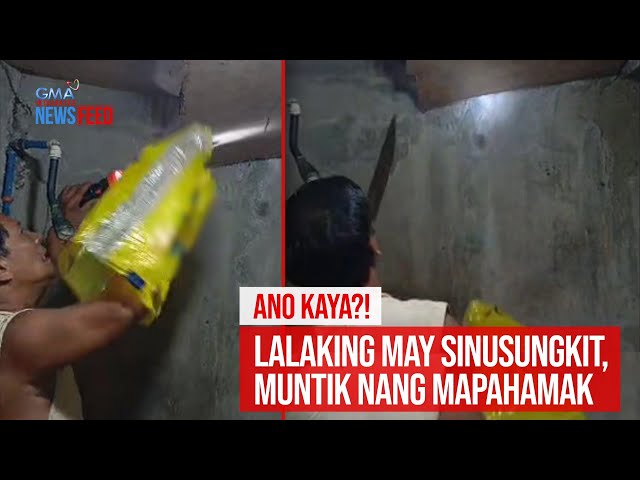 ⁣ANO KAYA?! Lalaking may sinusungkit sa kisame, muntik nang mapahamak! | GMA Integrated Newsfeed