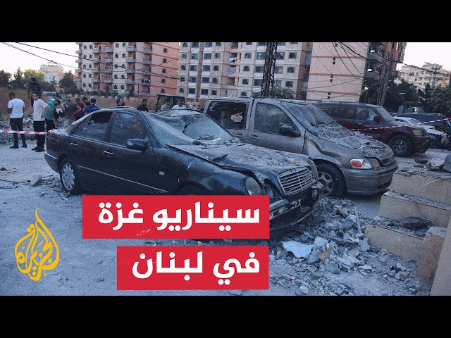 ⁣بزعامة وجود مقرات لحزب الله.. إسرائيل تستهدف المنشآت المدنية والمستشفيات في جنوب لبنان