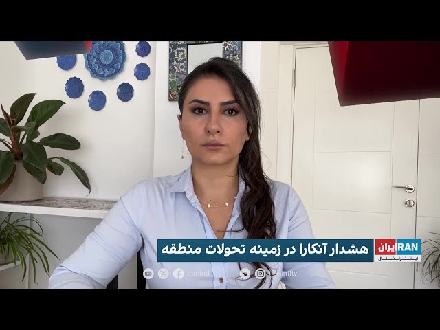 ⁣اردوغان: اجازه نخواهیم داد که نقشه جدیدی برای تجزیه خاورمیانه کشیده شود