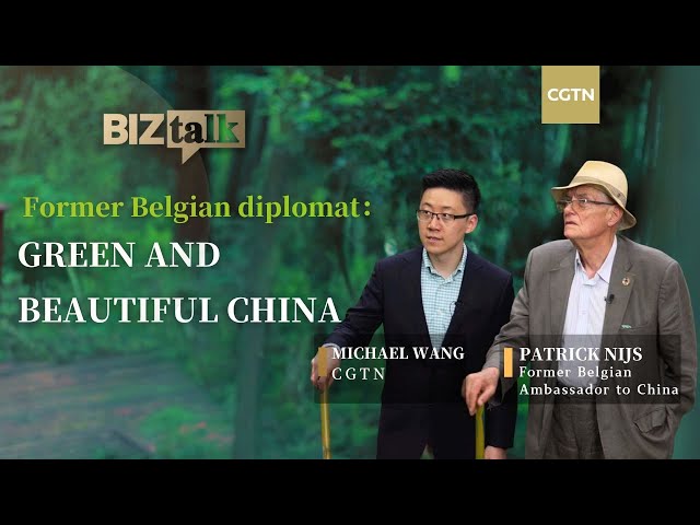 ⁣Watch: Former Belgian diplomat on green, beautiful China