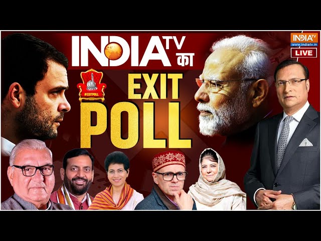 ⁣Exit Poll LIVE: Haryana Exit Poll | J&K Exit Poll | Congress | BJP | Assembly Elections | India 