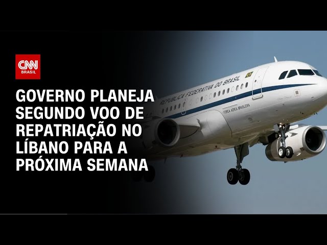 ⁣Governo planeja segundo voo de repatriação no Líbano para a próxima semana | AGORA CNN