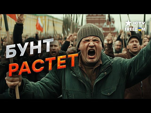 ⁣“Ми НЕ ВЫБИРАЛИ это ЧУДОВИЩЕ”  Калининграду НЕ НУЖНА РОССИЯ | Деколонизация