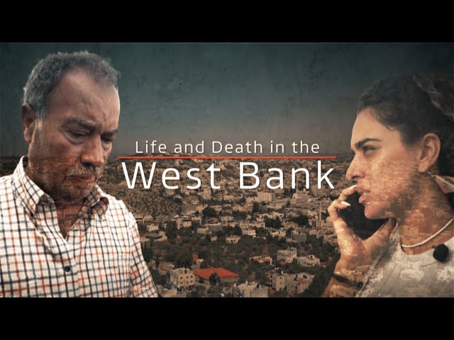 ⁣Life and Death in the West Bank: A special report on the impact of war in Gaza | ITV News