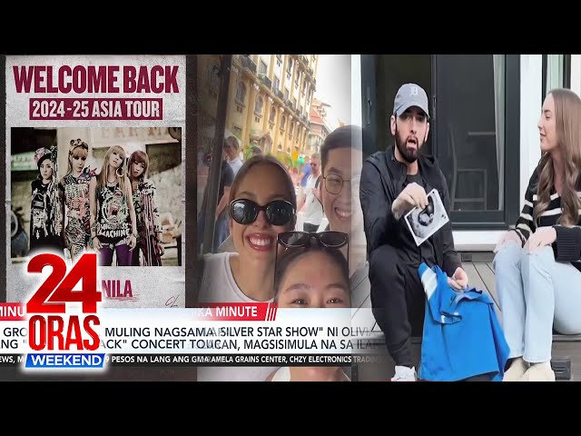 ⁣Chika Minute: Kickoff concert ng 2NE1; "Manila Silver Star Show" ni Olivia... | 24 Oras We