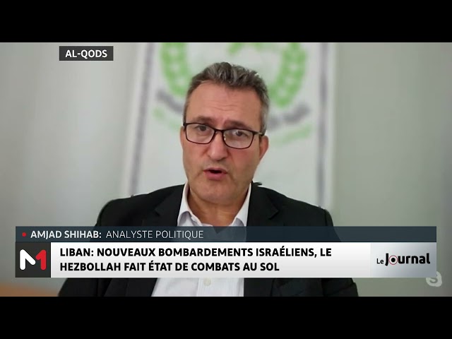 ⁣Nouveaux bombardements israéliens au Liban : Le point sur la situation avec l´analyste Amjad Shihab