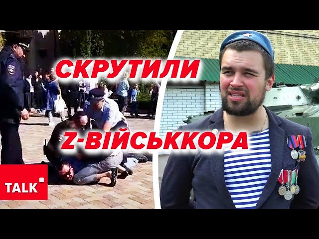 ⁣ЗАБАГАТО говорив⚡На росії затримали "Тринадцятого". Можуть готувати нову камеру біля Гіркі