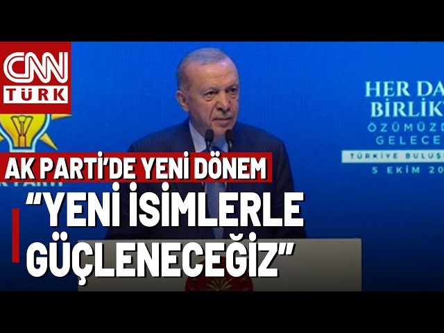 ⁣SON DAKİKA Cumhurbaşkanı Erdoğan: "Milletimiz Cumhur İttifakına Güveniyor!"