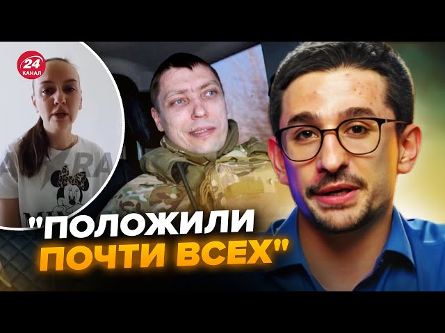 ⁣НАКИ: ЭТО СКРЫВАЛИ от россиян! Вся страна НА УШАХ из-за командира-пьяницы в армии. Начинается БУНТ