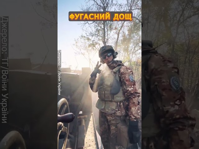 ⁣Зеніткою по наземним цілям! Гармата С-60 насипає окупантам! #shorts