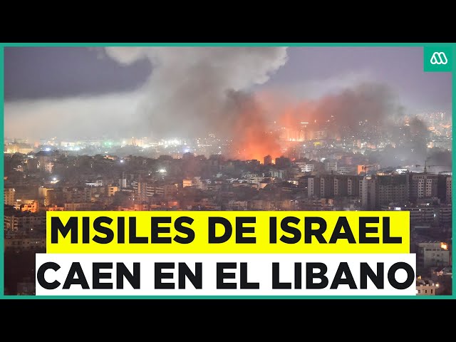 ⁣Ataque masivo en El Líbano: Misiles e infantería de Israel contra Hezbolá