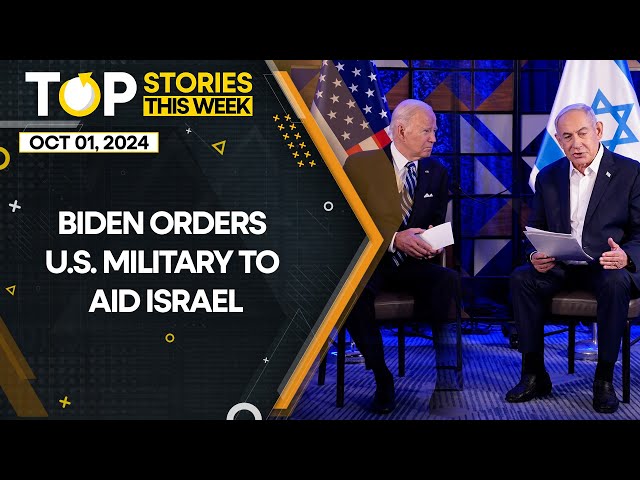 ⁣BREAKING: Joe Biden Orders US Military to Shoot Down  Missiles Targeting Israel | WION Top Stories