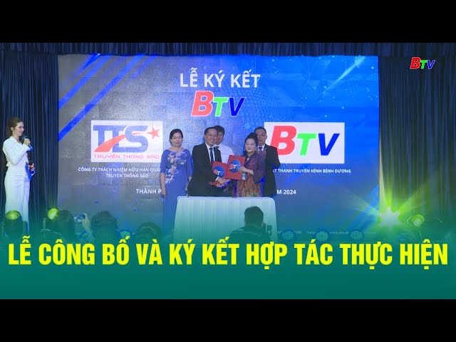 ⁣Lễ công bố và ký kết hợp tác thực hiện