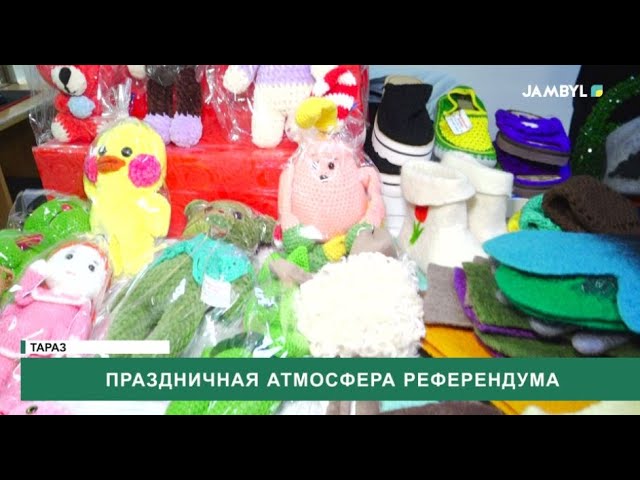 ⁣Праздничная атмосфера референдума