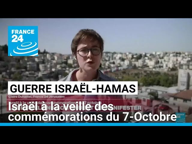 ⁣Israël à la veille des commémorations du 7-Octobre • FRANCE 24