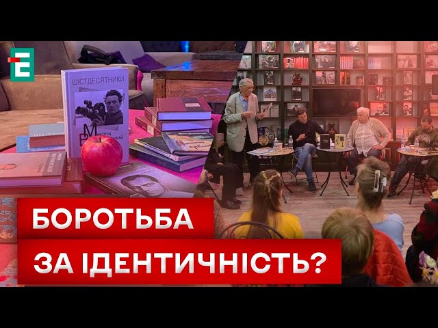 ⁣ Вінграновський ARt FEST: БІЛЬШЕ УКРАЇНСЬКОГО звучатиме на Миколаївщині!