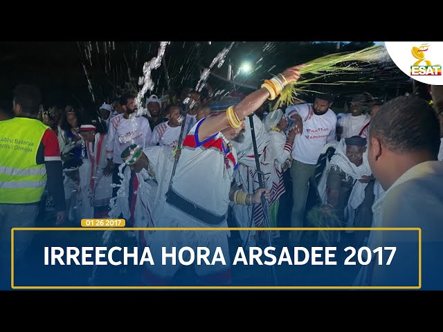 ⁣Ethiopia - IRREECHA HORA ARSADEE  06 OCTOBER 2024