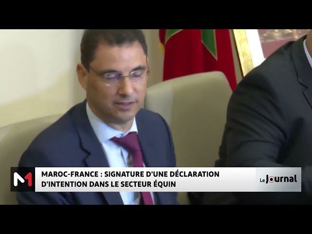 ⁣Maroc-France : signature d´une déclaration d´intention dans le secteur équin