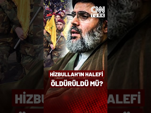 ⁣Hizbullah'ın Halefi Haşim Seyfettin'e Ne Oldu? Hizbullah'tan Henüz Bir Açıklama Yok..