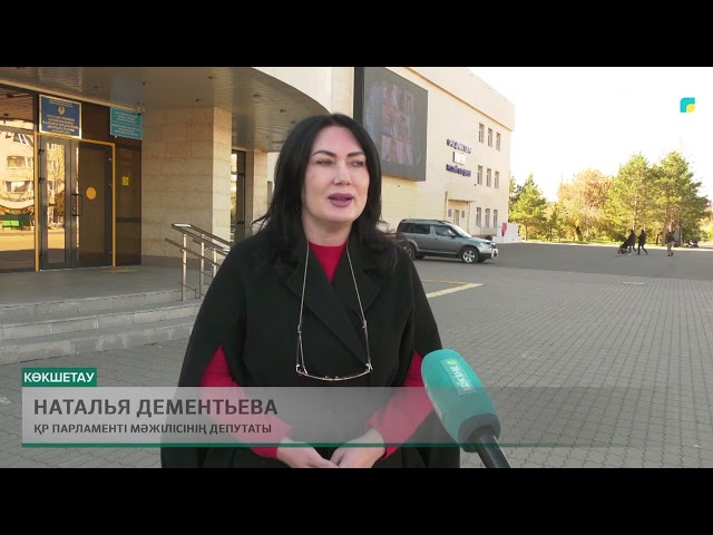 ⁣ҚР Парламенті Мәжілісінің депутаттары Көкшетауда дауыс берді