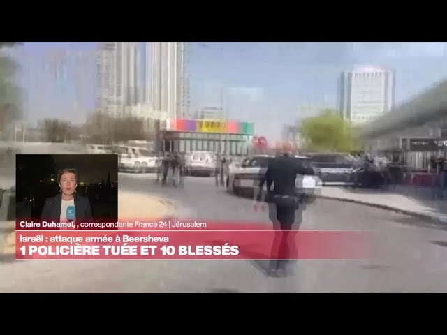 ⁣En Israël, "la situation sécuritaire est très dégradée" • FRANCE 24