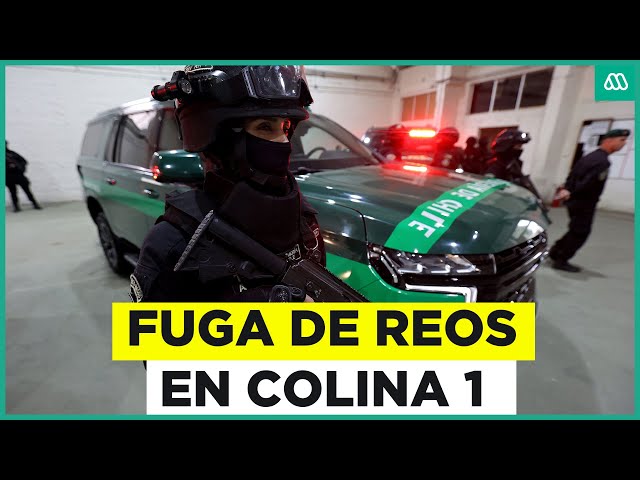 ⁣Fuga de reos desde la Cárcel Colina 1: Habrían aprovechado sector no vigilado por gendarmes