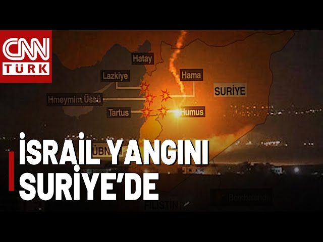 ⁣İsrail Esad'ı Vuruyor! İsrail Suriye'yi İşgal Mi Edecek?