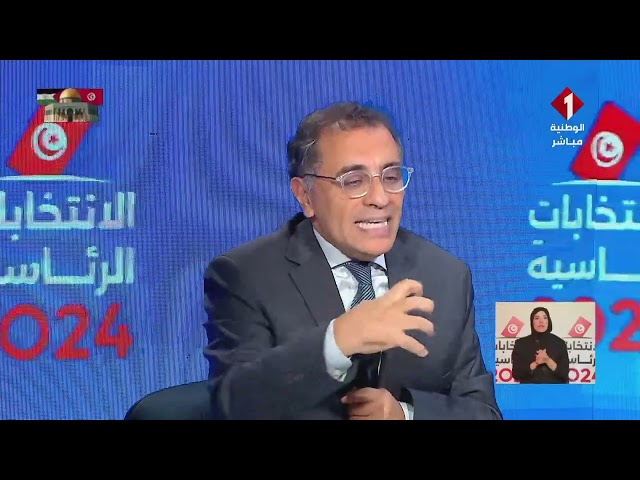 ⁣مواكبة لفعاليات يوم الاقتراع للانتخابات الرئاسية 2024