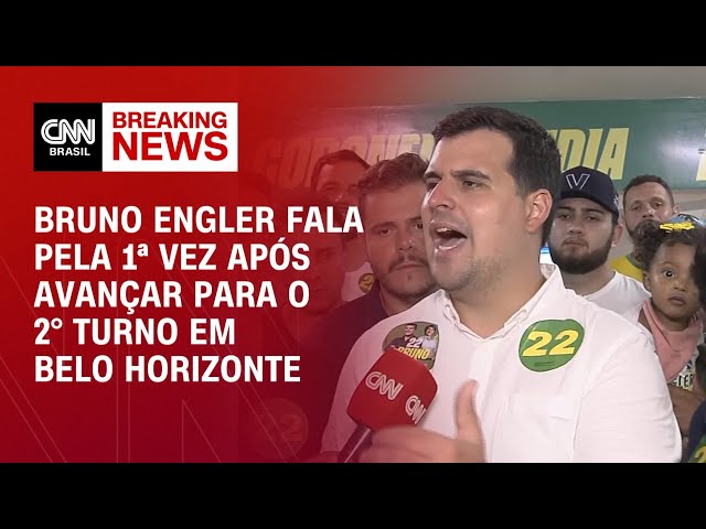 ⁣Bruno Engler fala pela 1ª vez após avançar para o 2° turno em Belo Horizonte