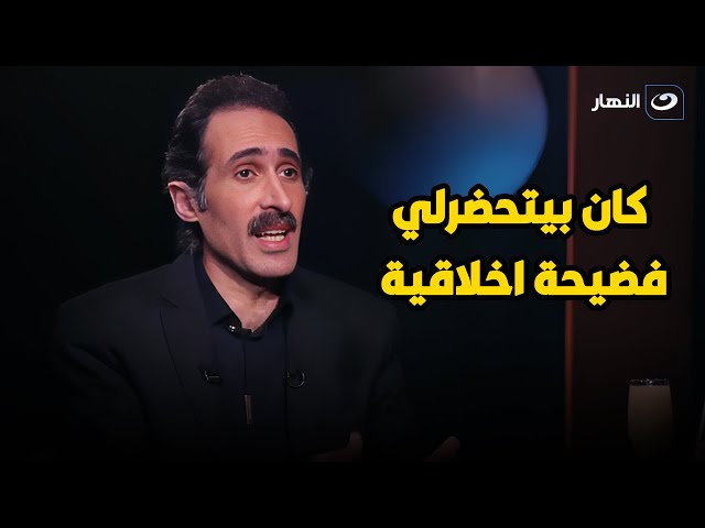 ⁣الصحفي مجدي الجلاد يشكف ليه الدوله بتكره ؟!