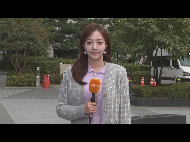 ⁣[날씨] 아침 공기 쌀쌀 일교차 큰 가을 날씨…남부·제주 비 / 연합뉴스TV (YonhapnewsTV)