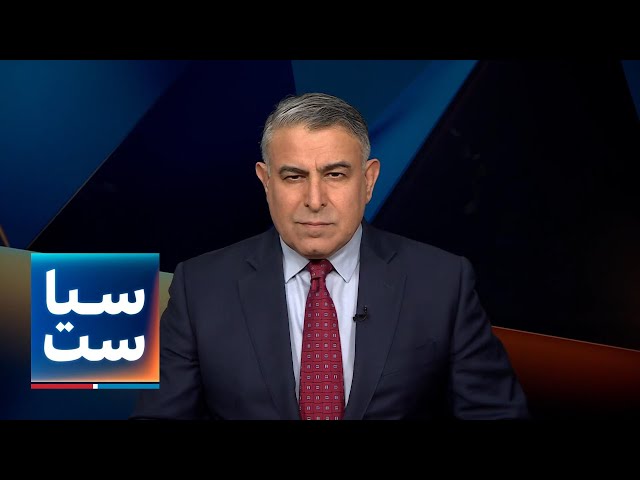 ⁣سیاست با مراد ویسی: جنگ تحمیلی جمهوری اسلامی بر مردم ایران