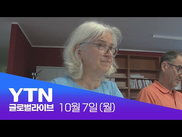 ⁣[반복재생] '한국인 (예비)며느리 위해'...한국어 수요·쓰임 점점 다양해진다